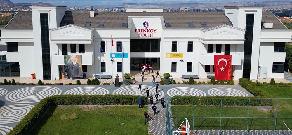 مدرسه ارنکوی